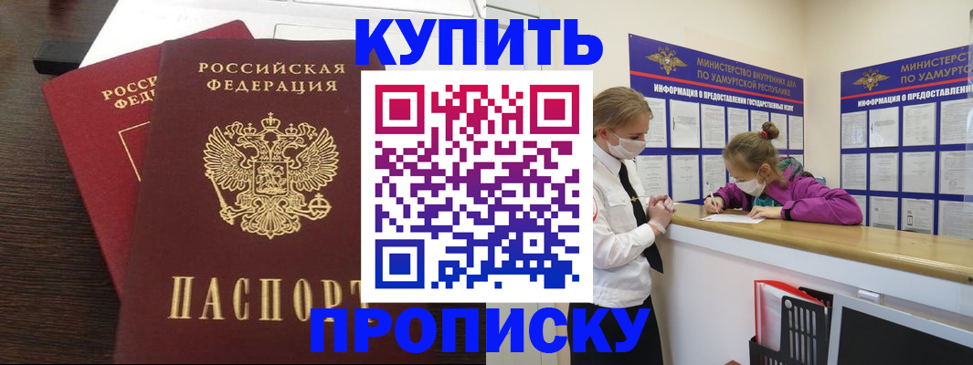 форма 3 в Холмске